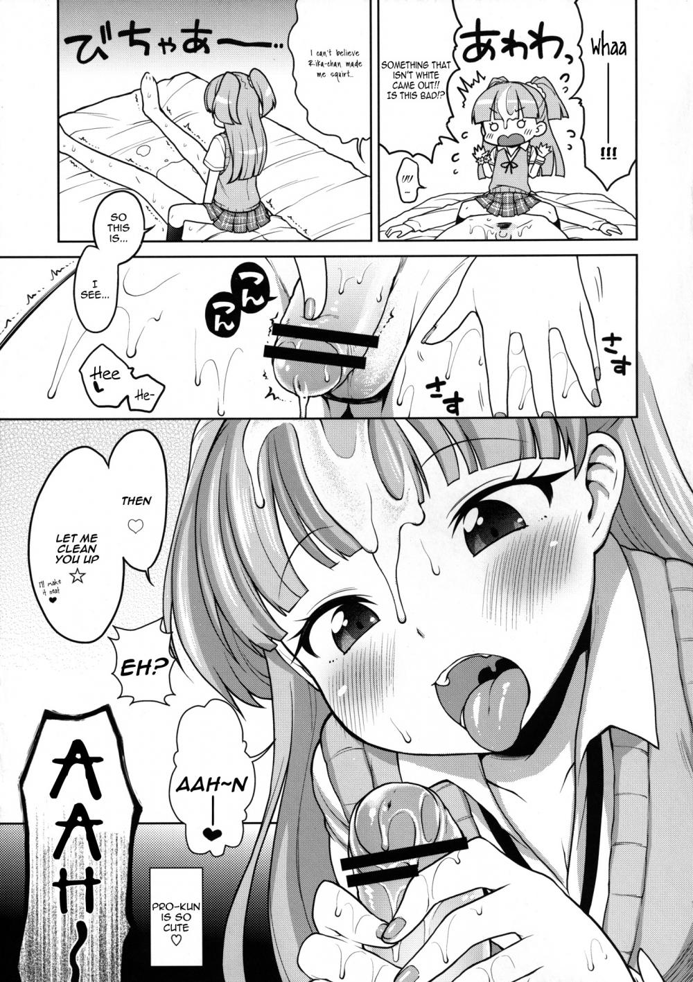 Hentai Manga Comic-Rika-chan Kawaii-Read-14